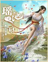 少妇不雅照